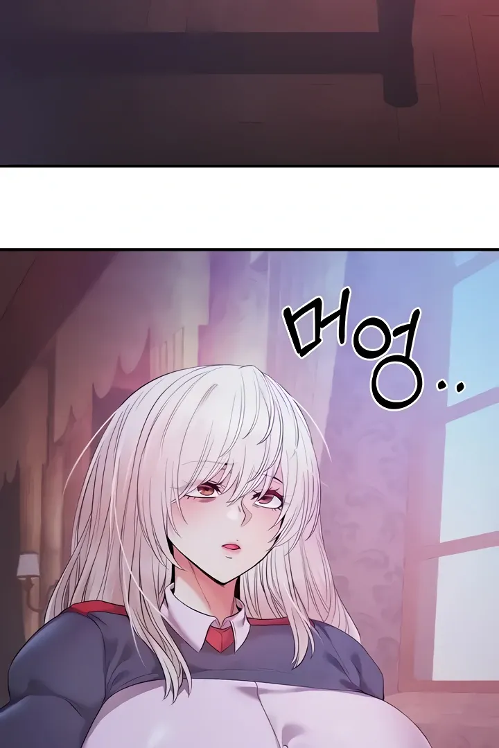 Her Rejuvenation Chapter 25 page 6 - 