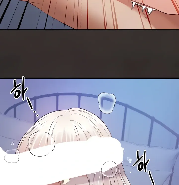 Her Rejuvenation Chapter 25 page 61 - 