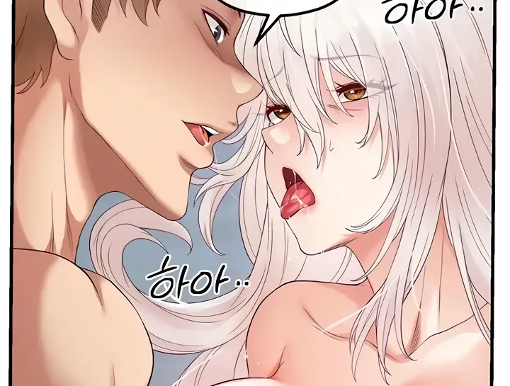 Her Rejuvenation Chapter 25 page 73 - 
