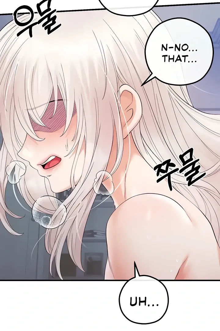Her Rejuvenation Chapter 25 page 80 - 