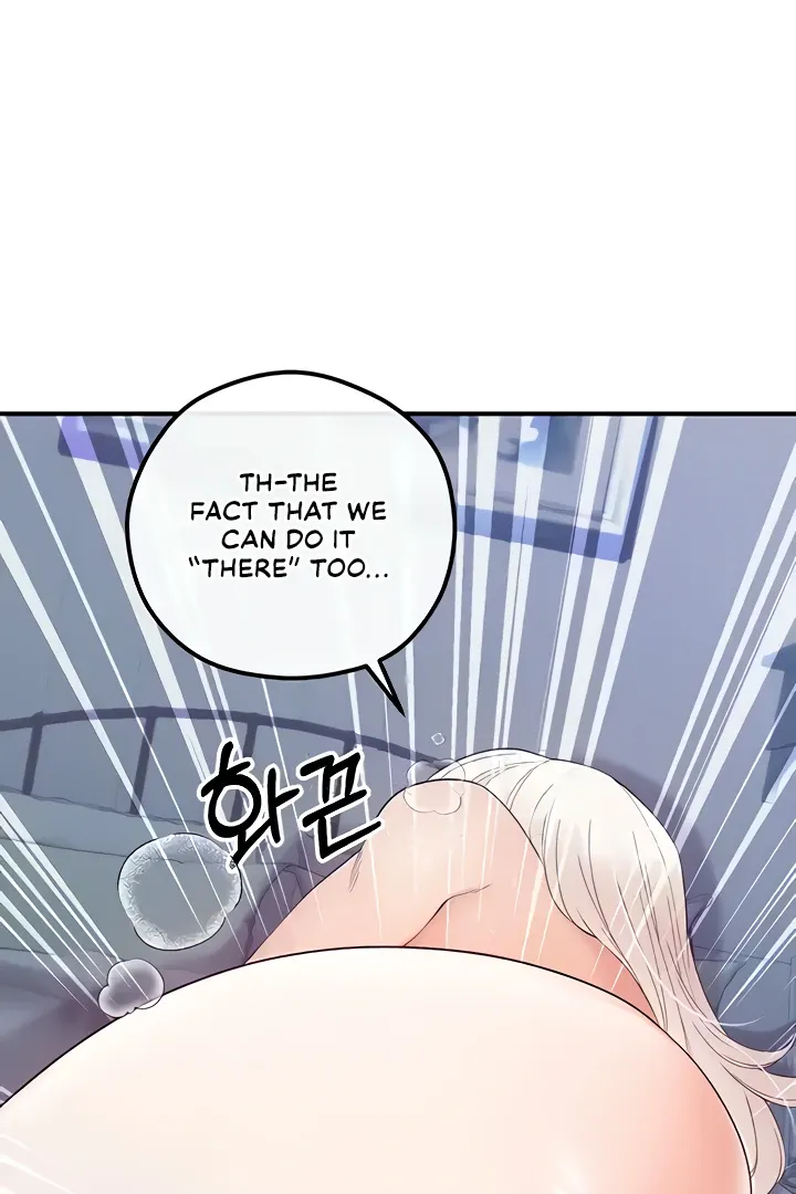 Her Rejuvenation Chapter 25 page 81 - 