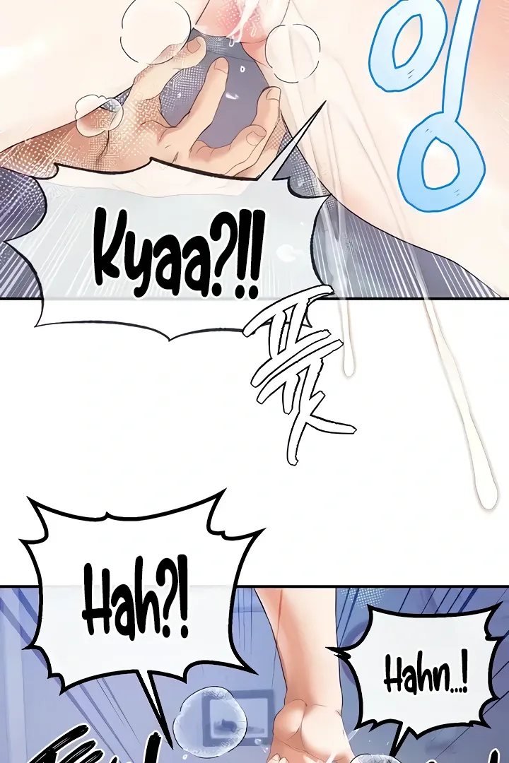 Her Rejuvenation Chapter 25 page 94 - 