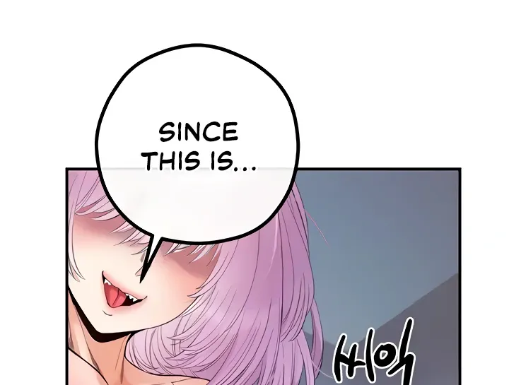 Her Rejuvenation Chapter 25 page 99 - 