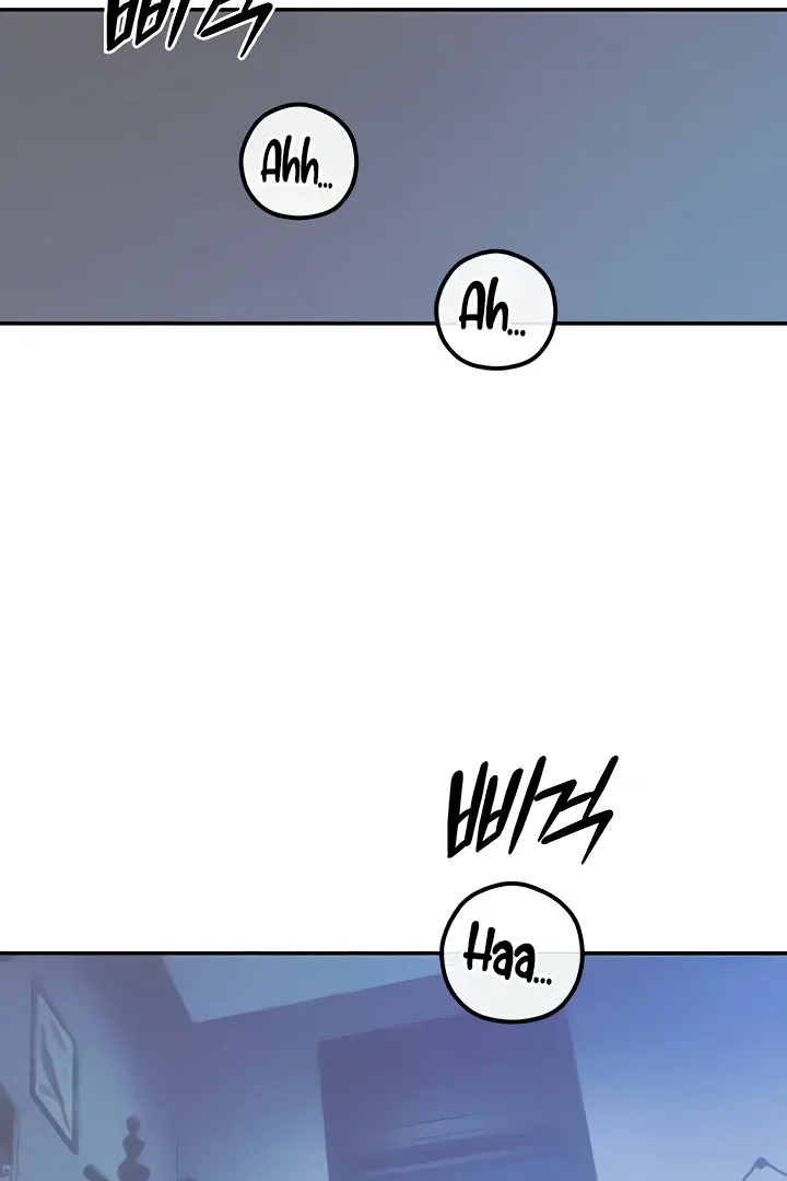 Her Rejuvenation Chapter 26 page 108 - 