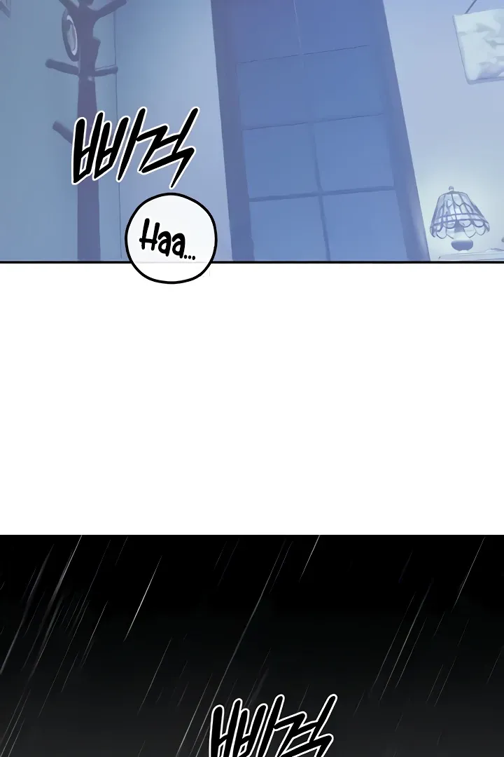 Her Rejuvenation Chapter 26 page 109 - 