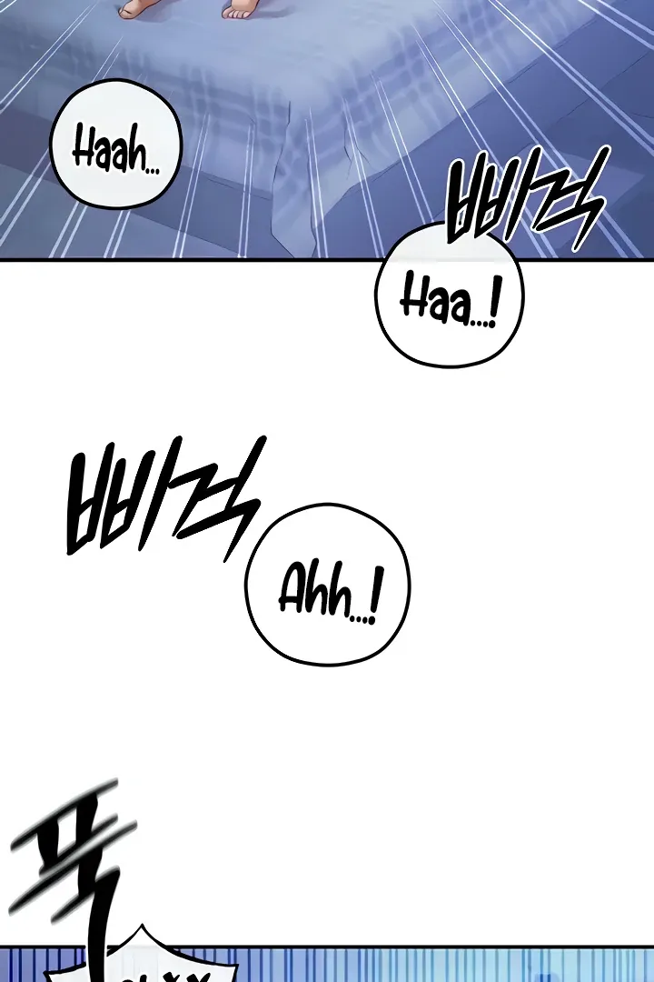 Her Rejuvenation Chapter 26 page 112 - 
