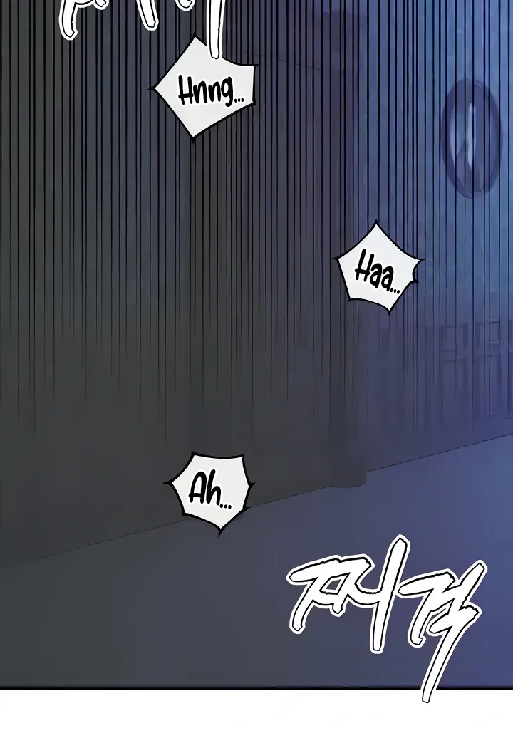 Her Rejuvenation Chapter 26 page 14 - 
