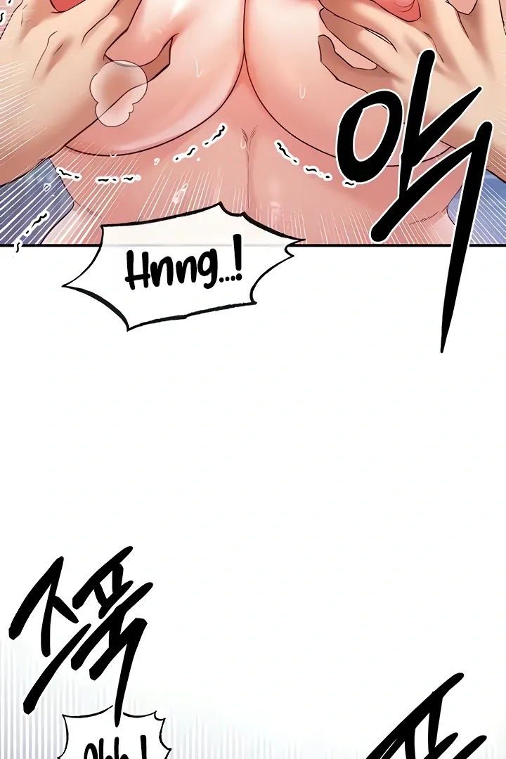 Her Rejuvenation Chapter 26 page 25 - 