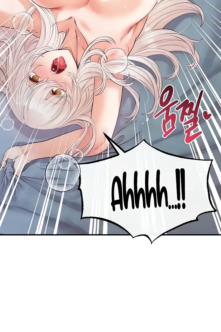 Her Rejuvenation Chapter 26 page 6 - 