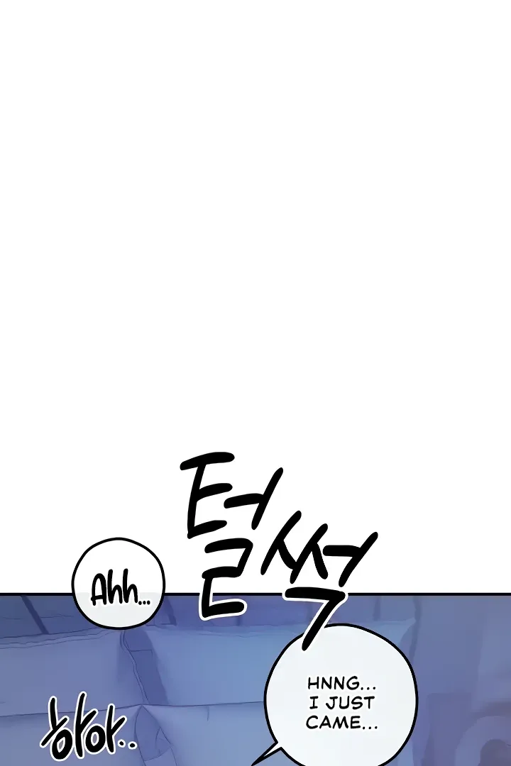 Her Rejuvenation Chapter 26 page 54 - 