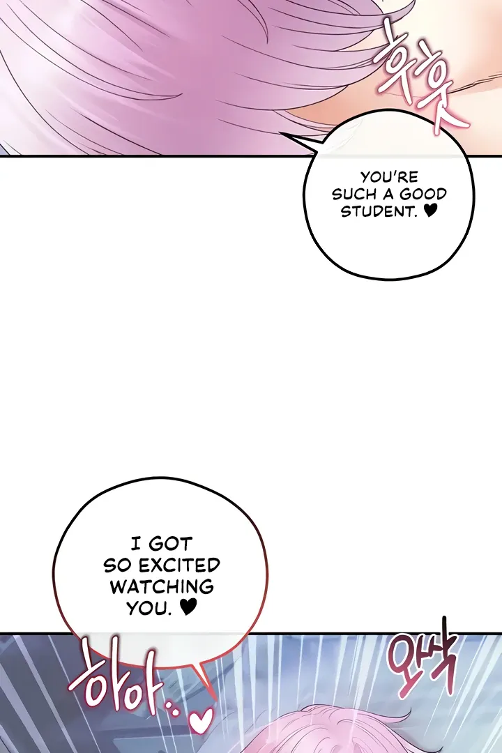 Her Rejuvenation Chapter 26 page 57 - 