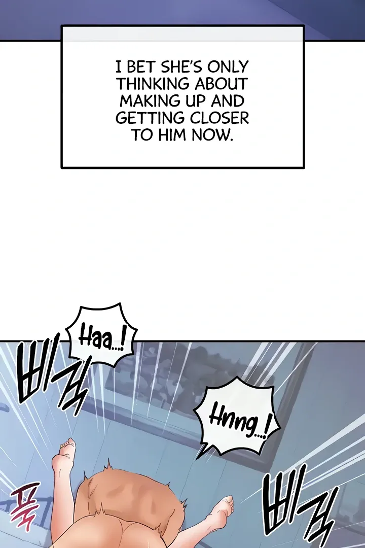 Her Rejuvenation Chapter 26 page 63 - 
