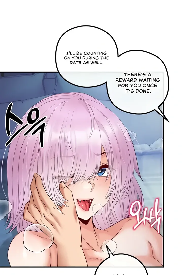 Her Rejuvenation Chapter 26 page 67 - 