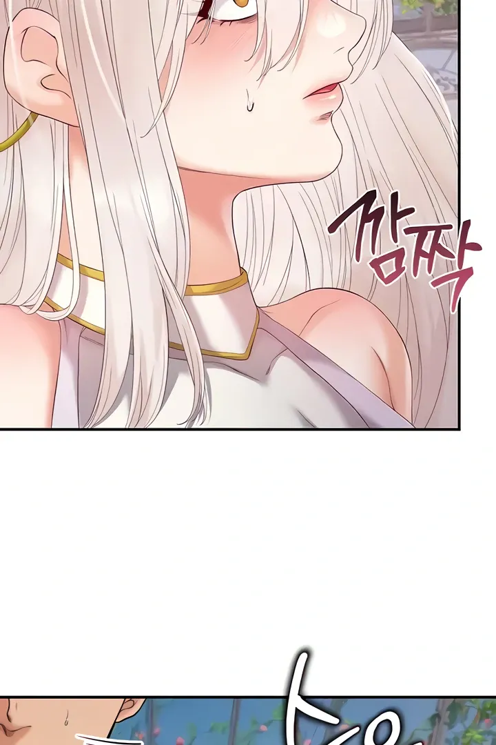 Her Rejuvenation Chapter 26 page 77 - 