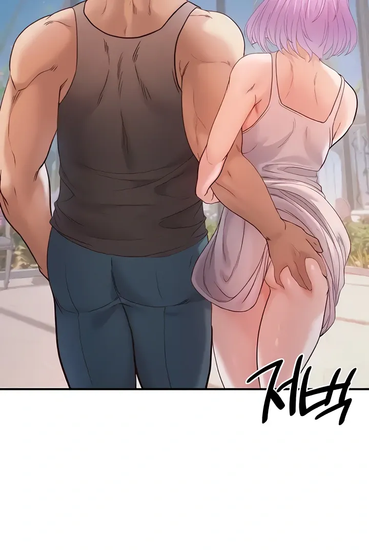 Her Rejuvenation Chapter 26 page 82 - 
