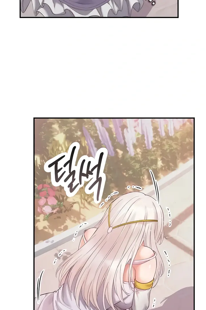 Her Rejuvenation Chapter 26 page 84 - 