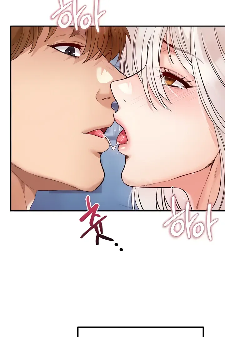 Her Rejuvenation Chapter 26 page 94 - 