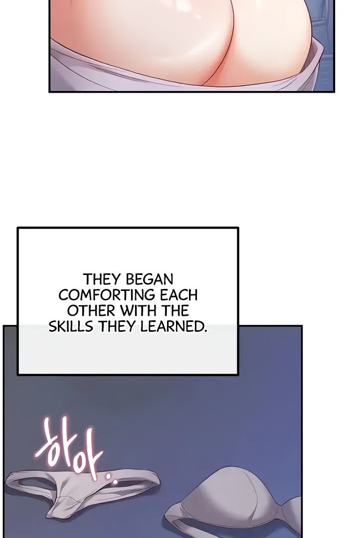 Her Rejuvenation Chapter 26 page 96 - 