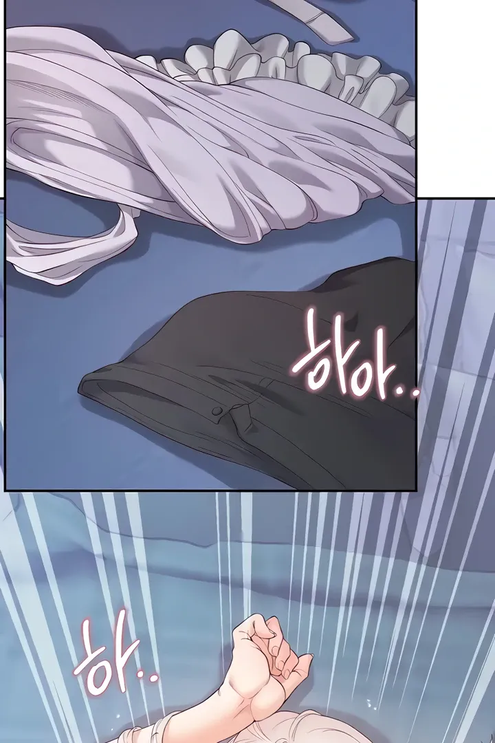 Her Rejuvenation Chapter 26 page 97 - 