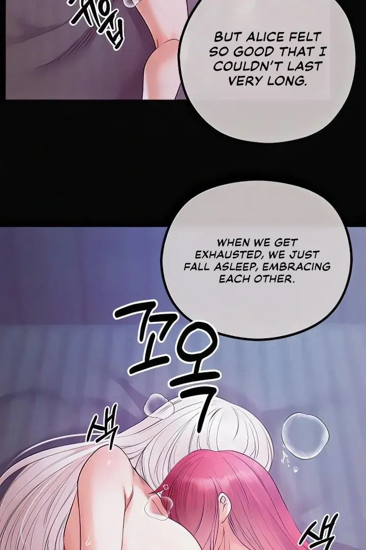 Her Rejuvenation Chapter 27 page 104 - 