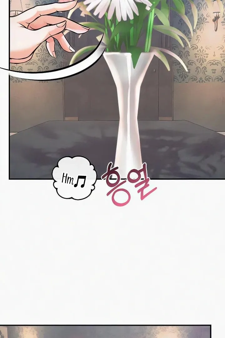 Her Rejuvenation Chapter 27 page 24 - 