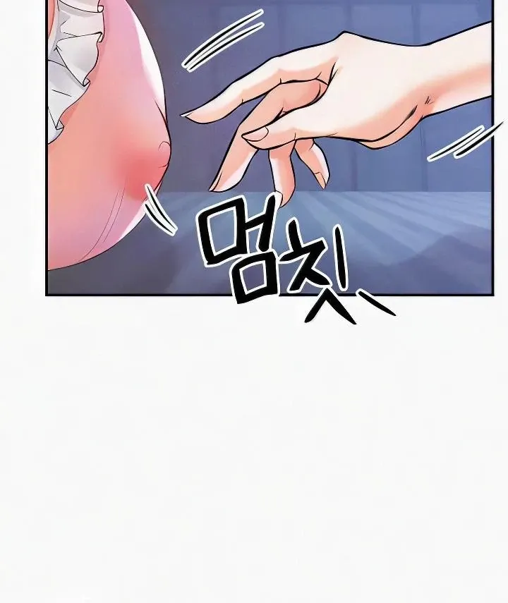 Her Rejuvenation Chapter 27 page 49 - 