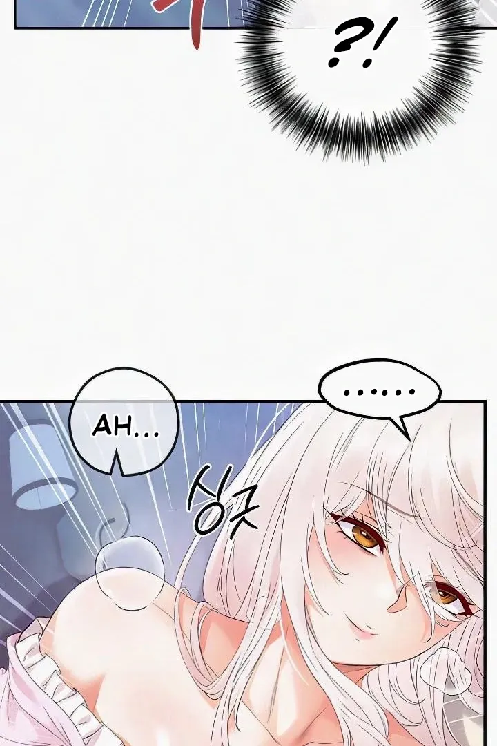Her Rejuvenation Chapter 27 page 54 - 