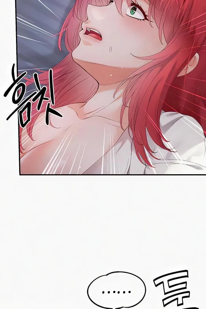 Her Rejuvenation Chapter 27 page 65 - 