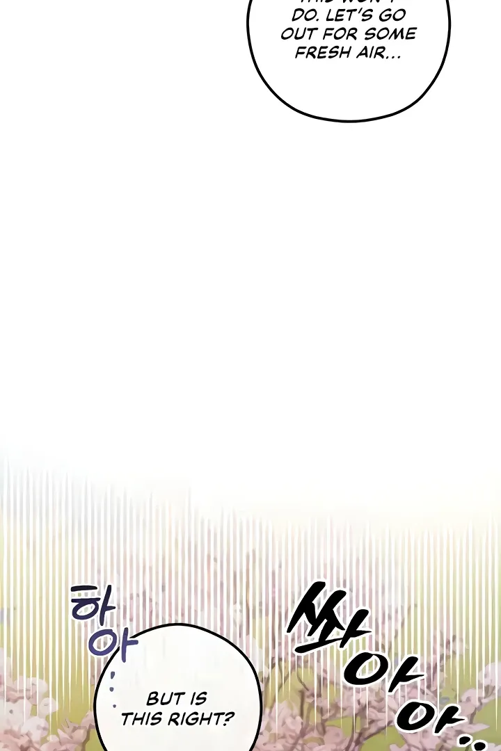 Her Rejuvenation Chapter 28 page 16 - 