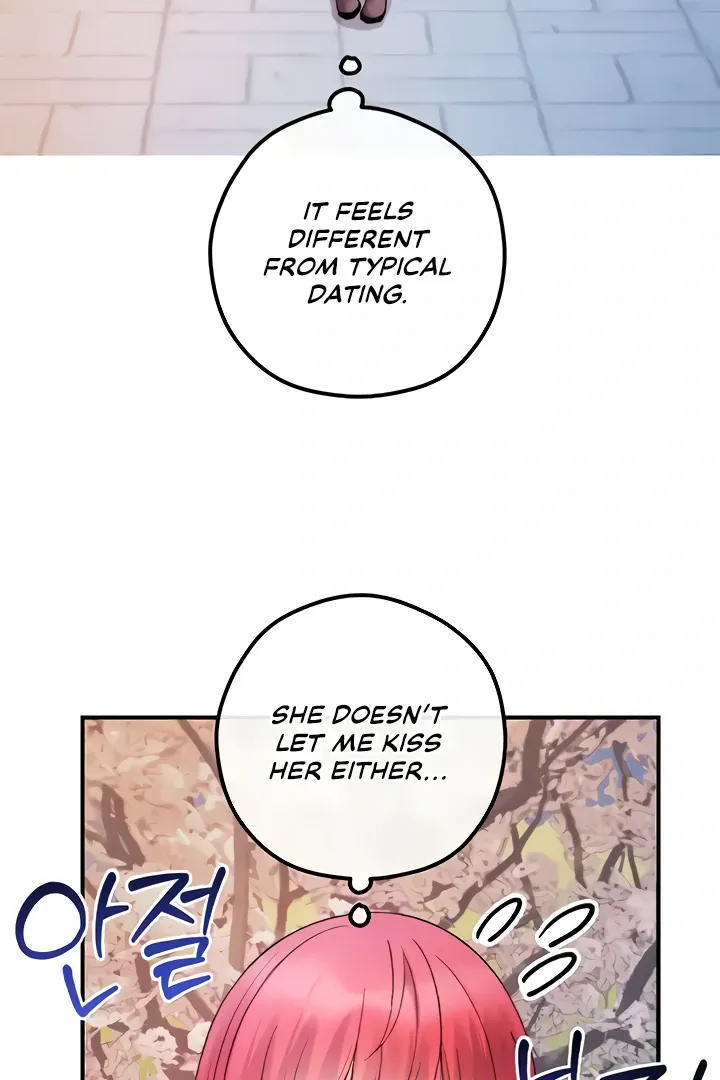 Her Rejuvenation Chapter 28 page 18 - 