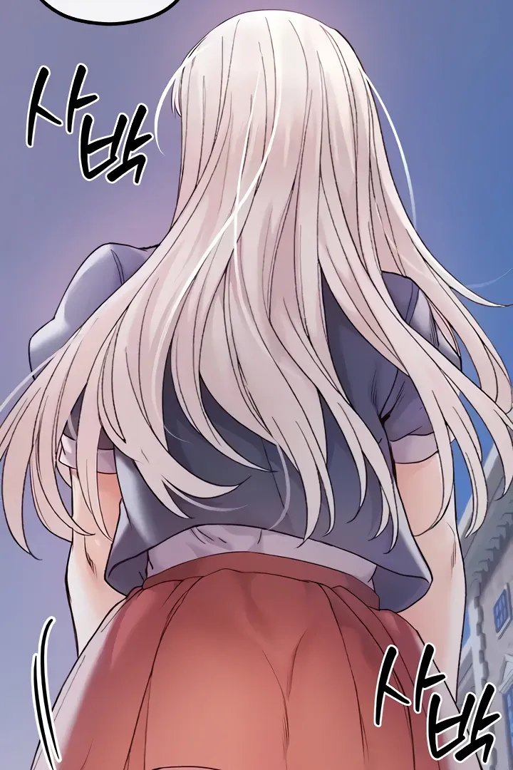 Her Rejuvenation Chapter 28 page 23 - 