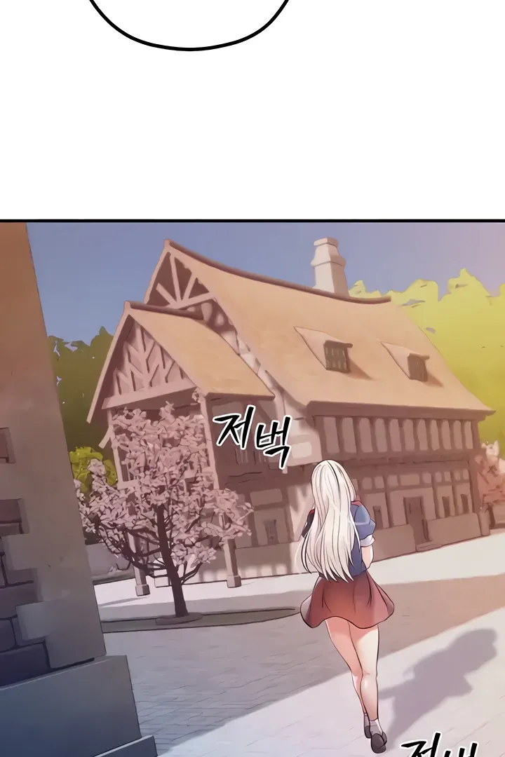 Her Rejuvenation Chapter 28 page 29 - 