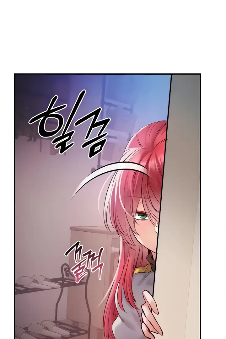 Her Rejuvenation Chapter 28 page 41 - 