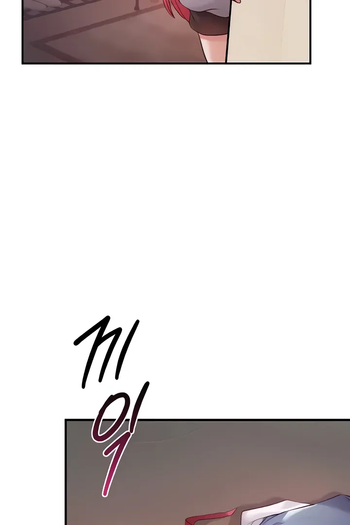 Her Rejuvenation Chapter 28 page 42 - 