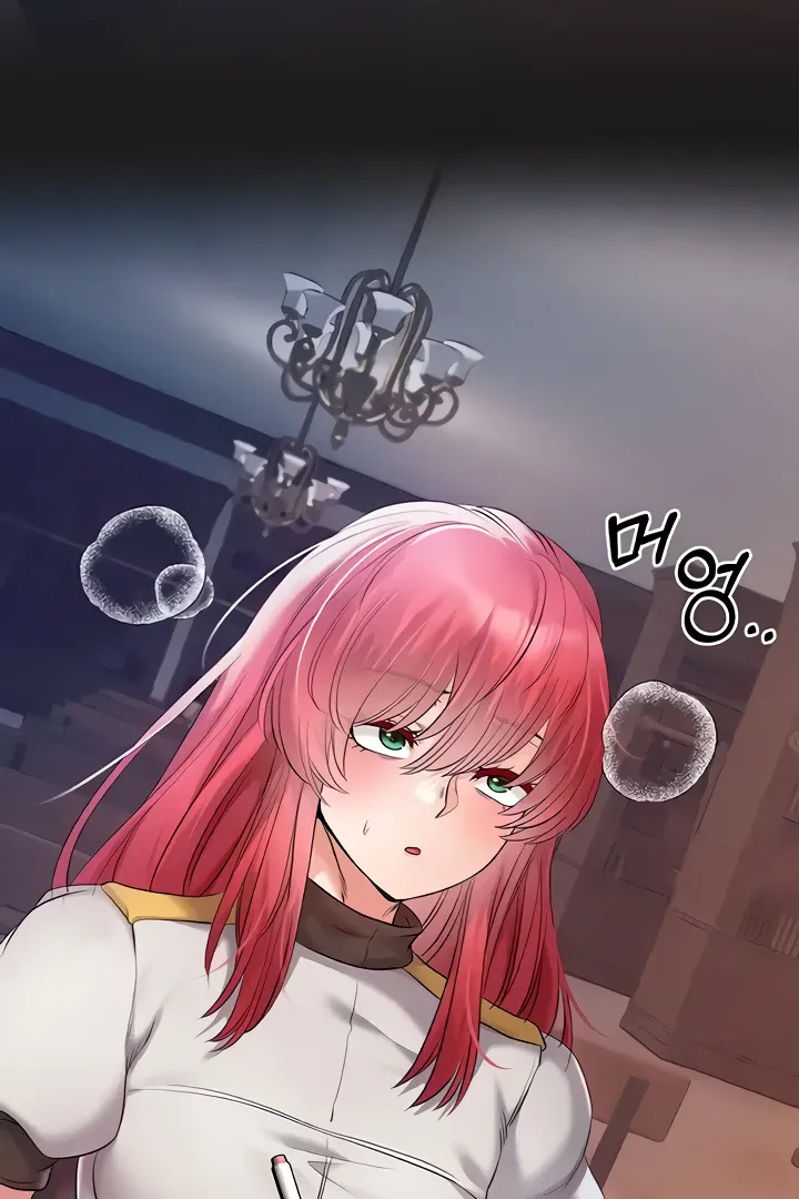 Her Rejuvenation Chapter 28 page 6 - 