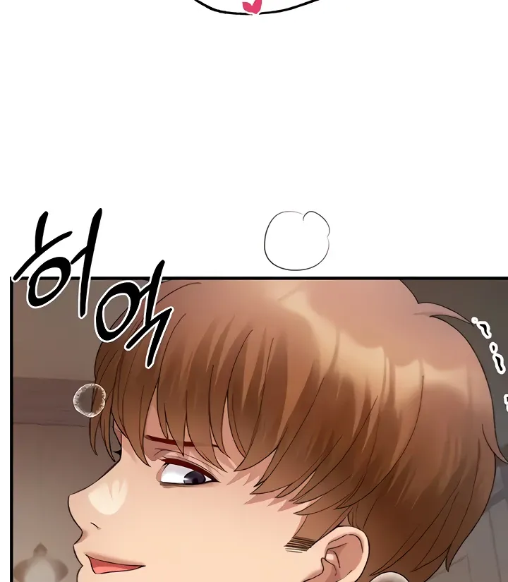Her Rejuvenation Chapter 28 page 65 - 
