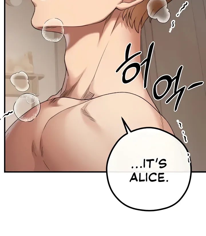 Her Rejuvenation Chapter 28 page 66 - 