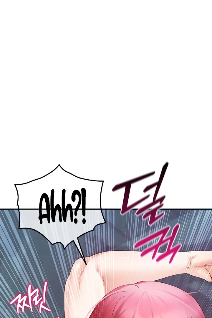 Her Rejuvenation Chapter 29 page 107 - 