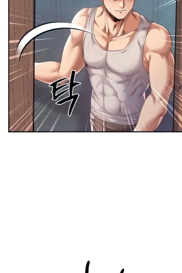 Her Rejuvenation Chapter 29 page 12 - 