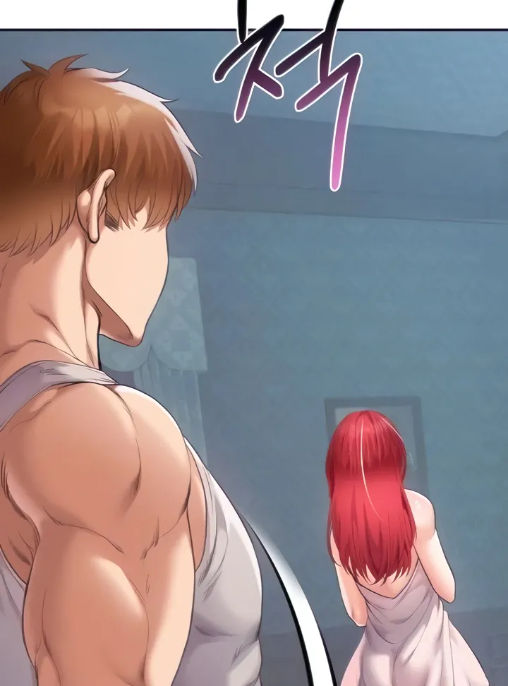 Her Rejuvenation Chapter 29 page 13 - 