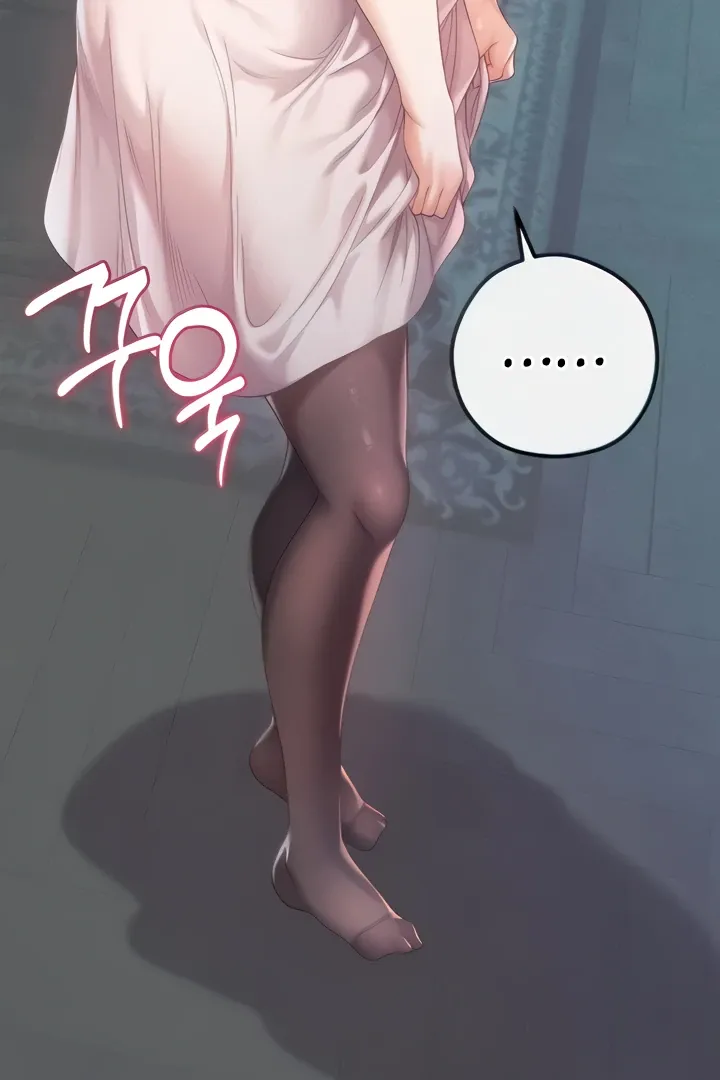 Her Rejuvenation Chapter 29 page 16 - 