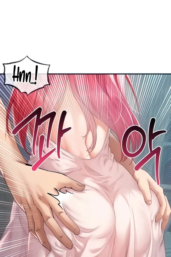 Her Rejuvenation Chapter 29 page 18 - 
