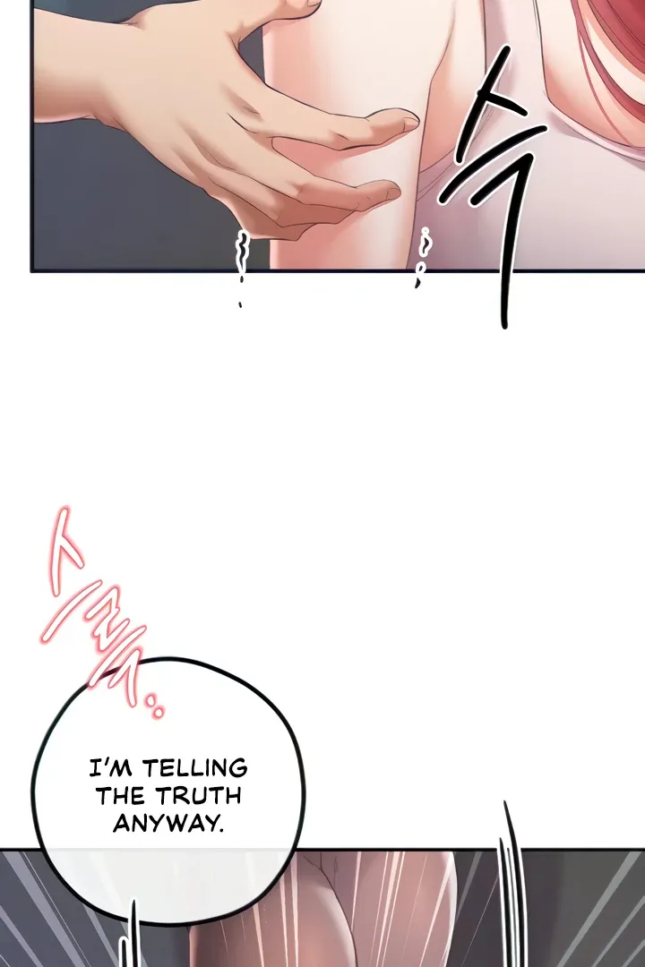 Her Rejuvenation Chapter 29 page 22 - 