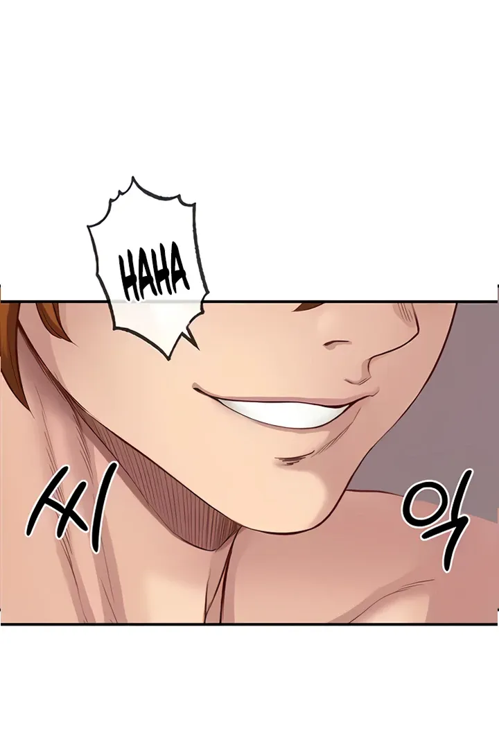 Her Rejuvenation Chapter 29 page 4 - 