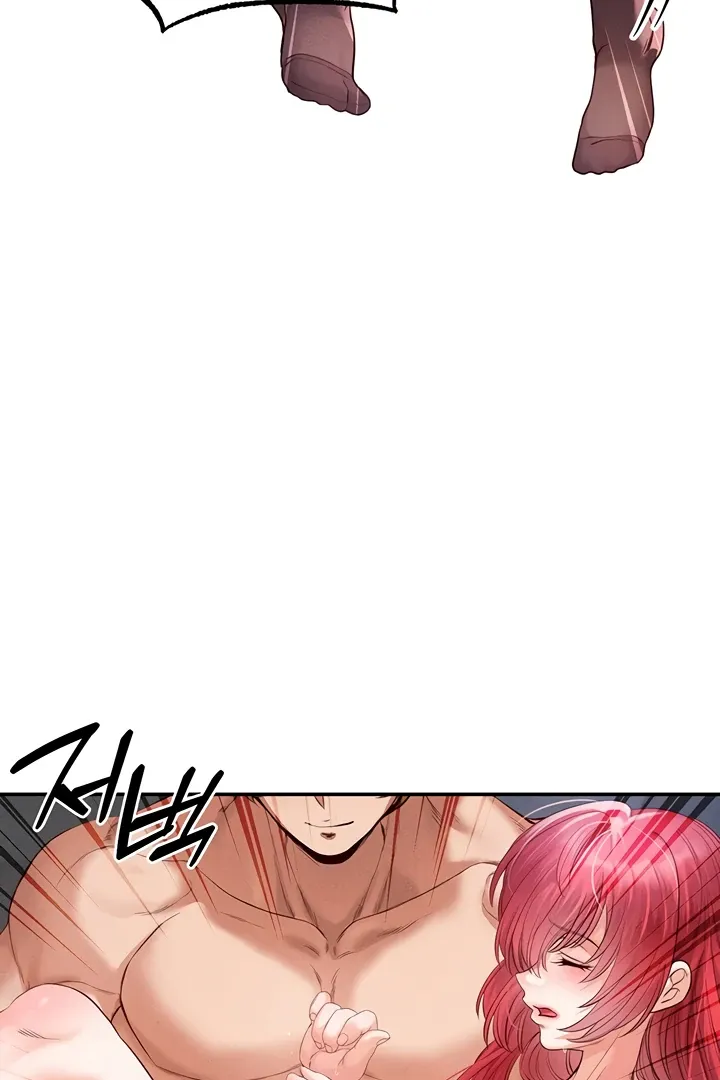 Her Rejuvenation Chapter 29 page 43 - 