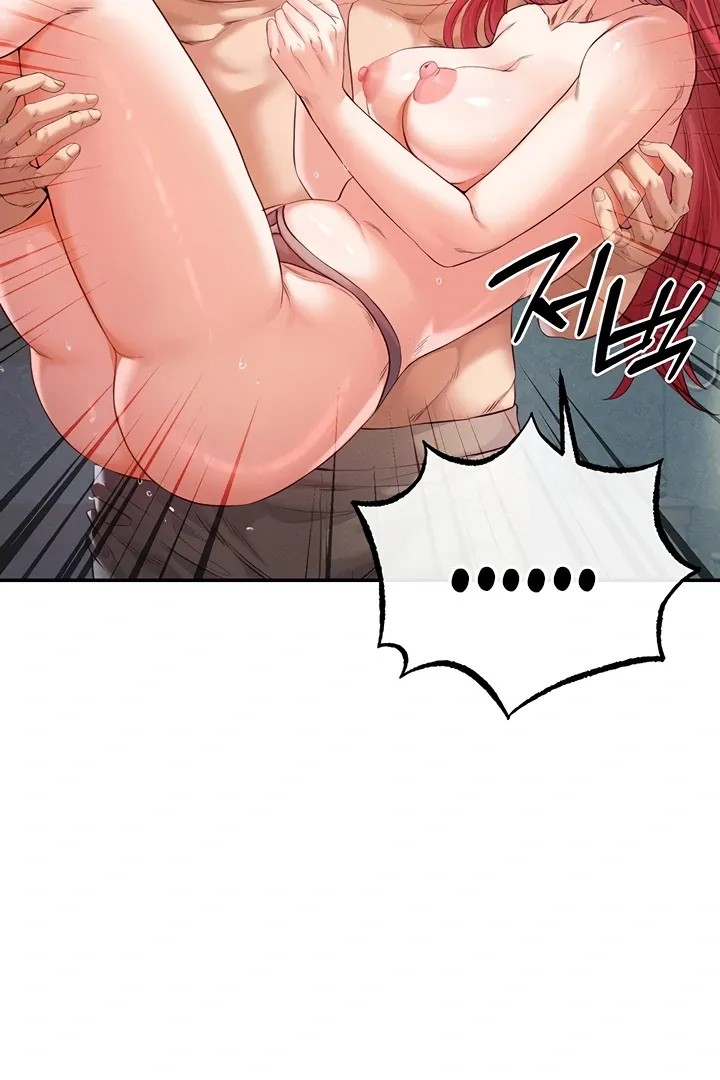 Her Rejuvenation Chapter 29 page 44 - 