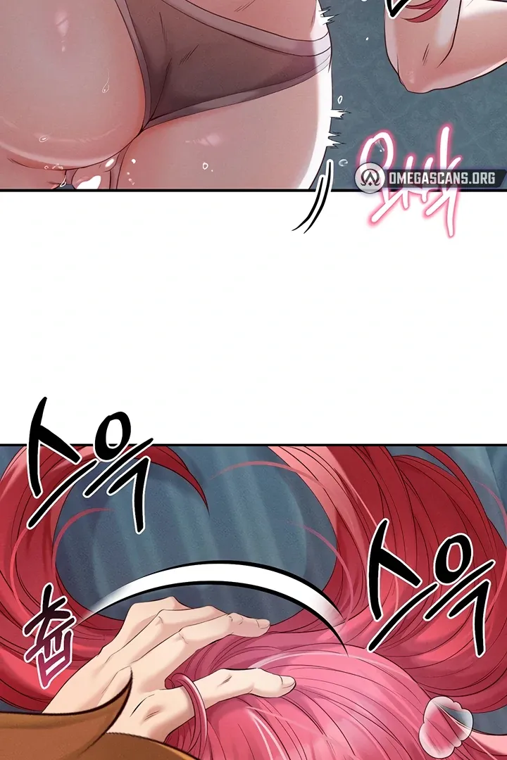 Her Rejuvenation Chapter 29 page 59 - 