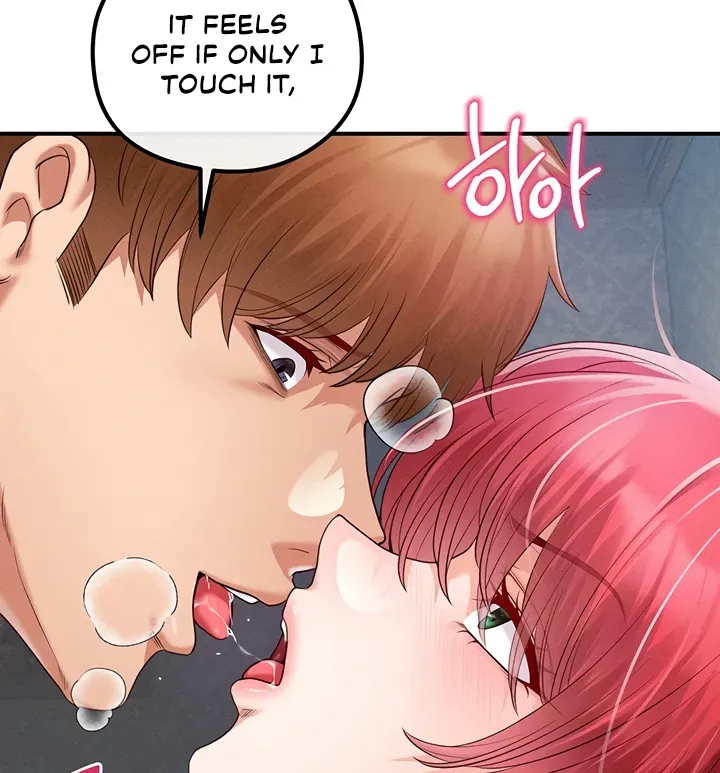 Her Rejuvenation Chapter 29 page 61 - 