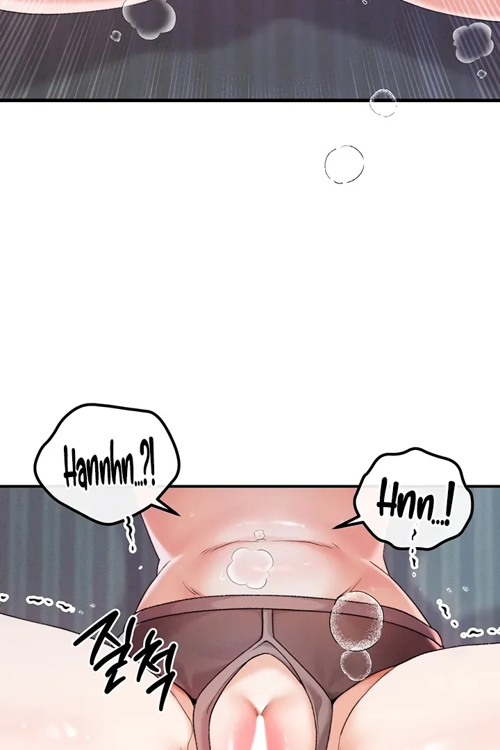 Her Rejuvenation Chapter 29 page 72 - 