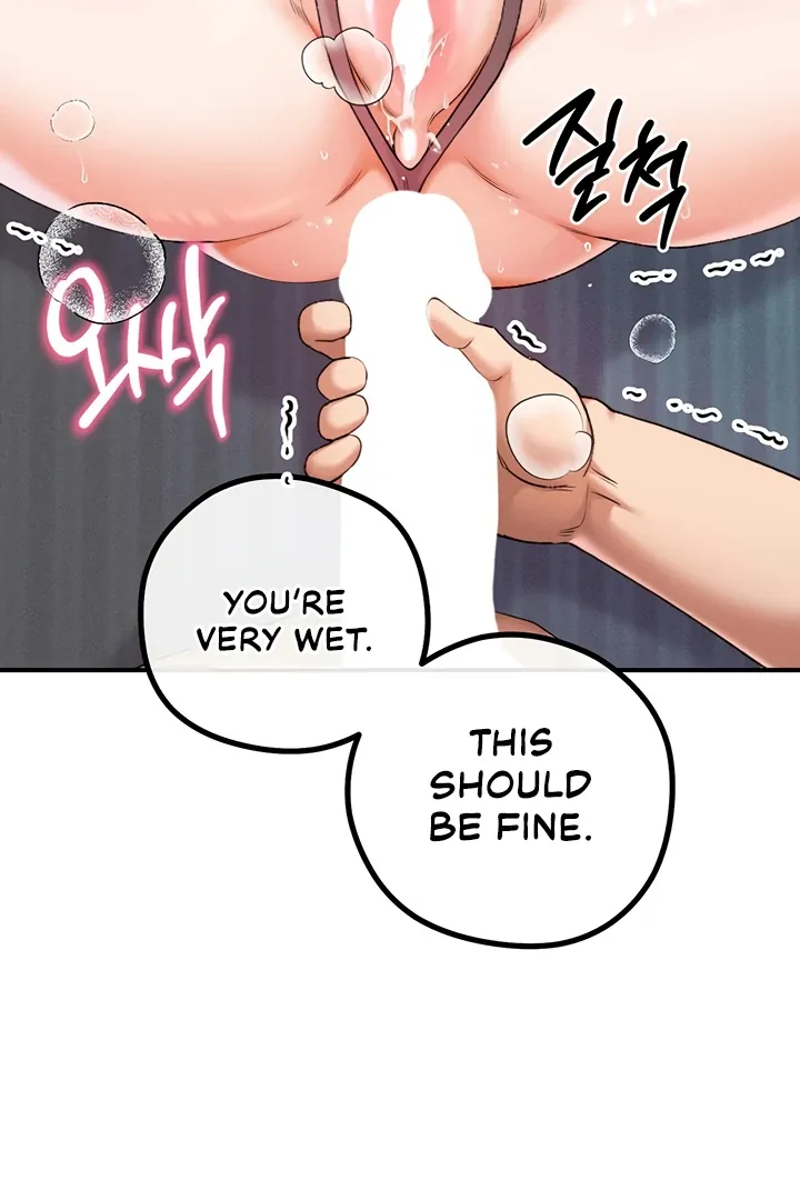 Her Rejuvenation Chapter 29 page 73 - 